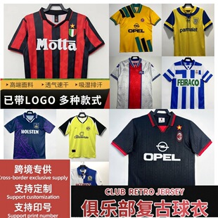 2026�羳�͹����°��������AC���m���ʟ�̲����Ϸ����޶���