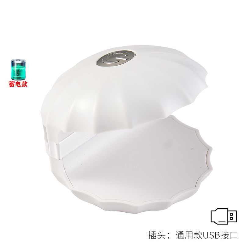 Mini lámpara de uñas con forma de concha, lámpara de fototerapia portátil para esmalte de uñas en gel, secador de uñas portátil, mismo modelo que los influencers populares en línea.