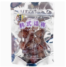 �Aζ���}������Ԓ÷�l�nʽԒ÷����ζԒ÷���b���T�������e��ʳ