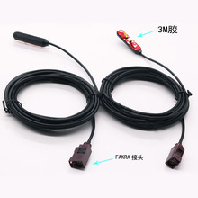 厂家直销 ISDB日本车载电视天线 汽车数字电视天线  透明贴片天线