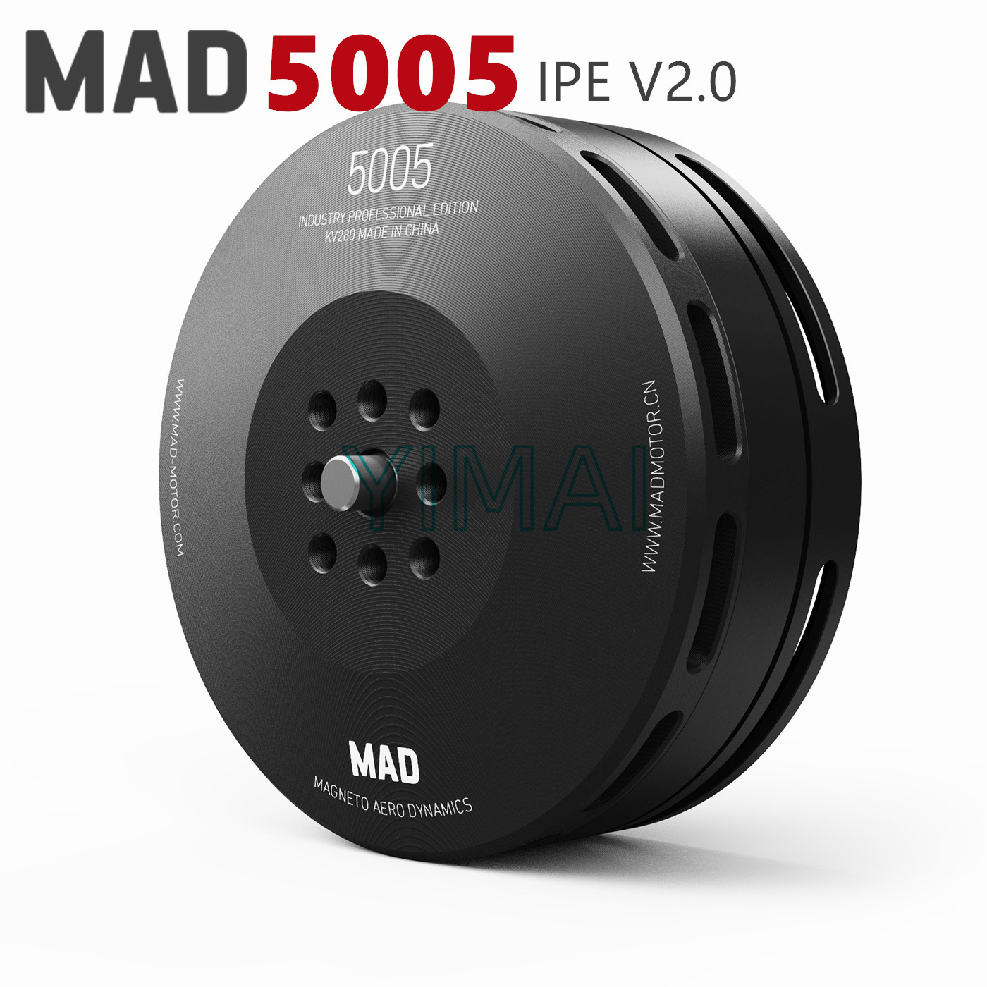 MAD 无刷防水电机航拍垂起长航多轴多旋翼无人机航模马达5005 IPE