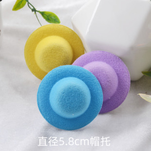 Mobile phone pendant perfume holder hat hanging doll accessories diy hand-made material Meng Qiqi cap 5.8cm