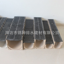 树脂排水沟盖板 线性成品排水沟缝隙式地沟U型树脂混凝土排水沟