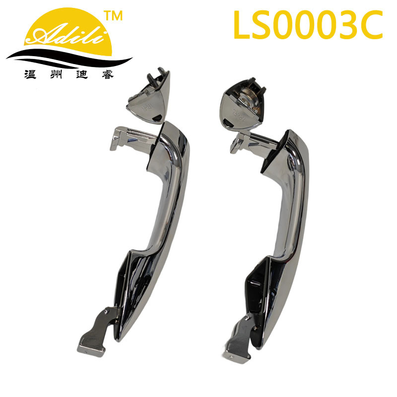 10 Reina Exterior Door Handles 82651-1R010 82661-1R010 83651-1R010 83661-1R010