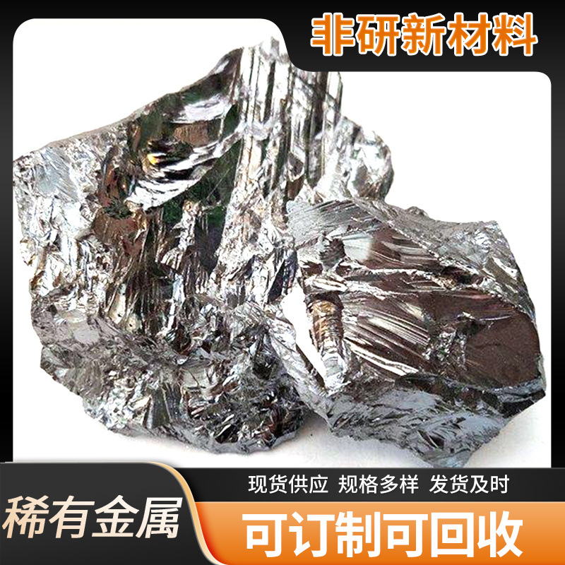 N6Nickel200高纯度纯镍板 ASTMB725镍材料 电子管用材料