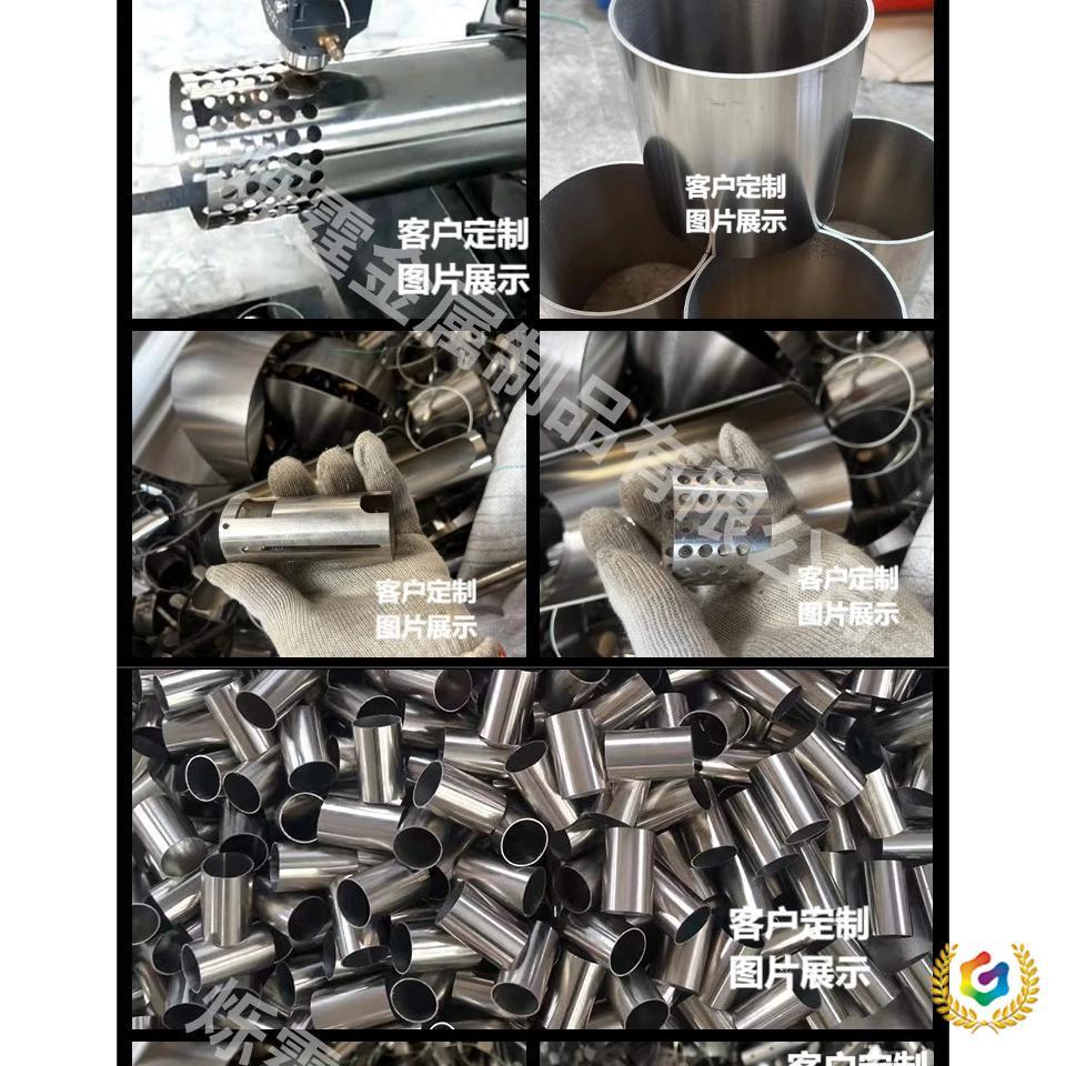 ✅304不锈钢圆管卫生管201工业焊管装饰管外径8-325mm激光切割加