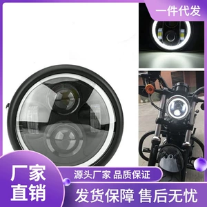 Harley Cafe Racer Retro Motosiklet Modifikasiya Aksesuarları 6.5 düym Led Fara