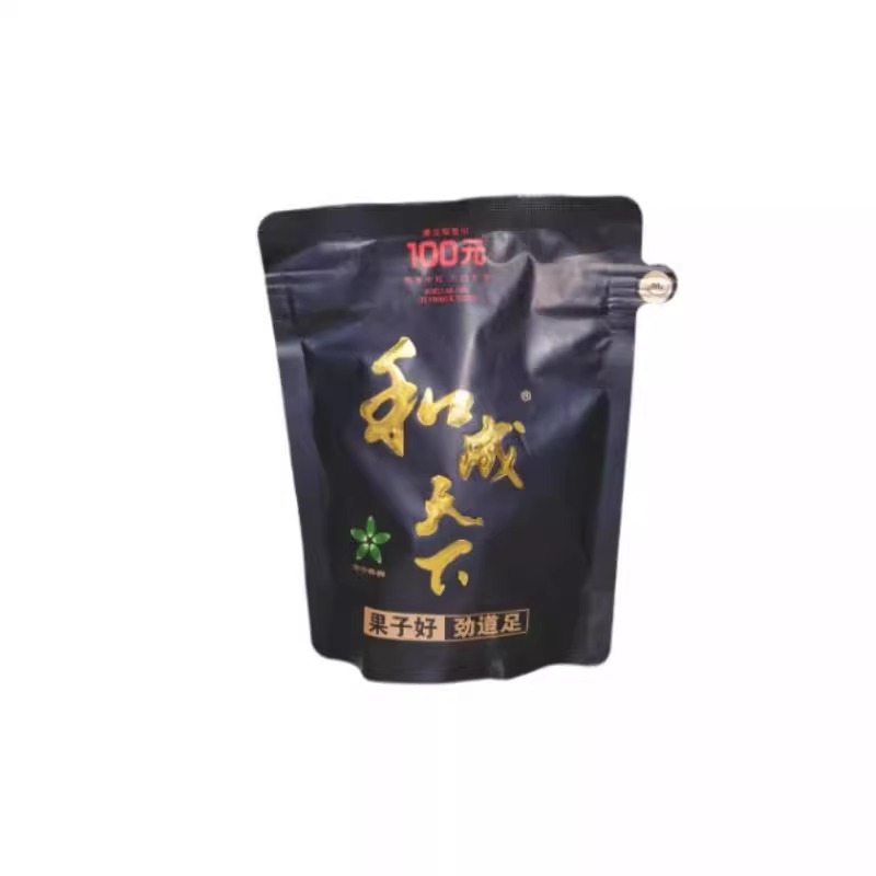 和成天下槟榔30元50元扫码中奖裸包新鲜口味王袋装批发扫码红包|undefined