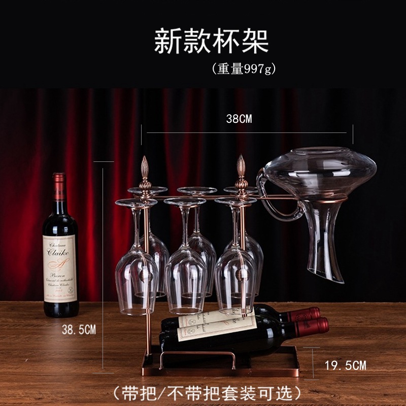 새로운 컵 홀더 1 개