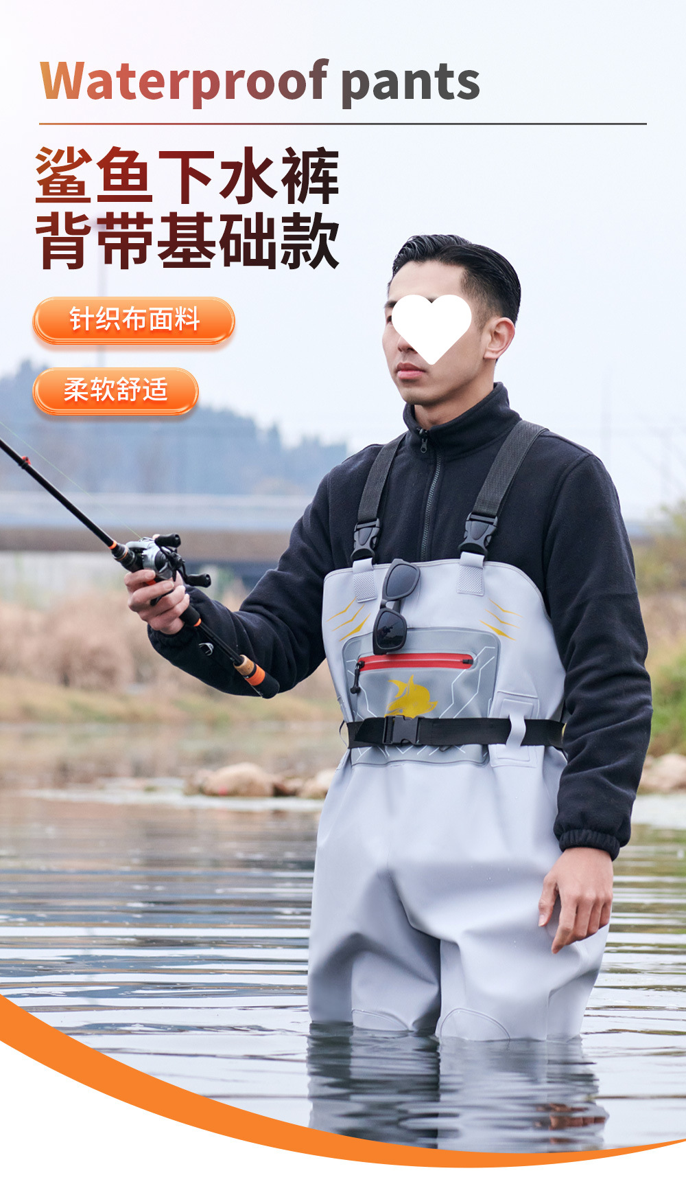 詳情頁_01.jpg?x-oss-process=image/format,png