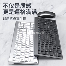 2.4G��늃Ʌ^�o���I�P������b+�{���pģ�I�P������w���W