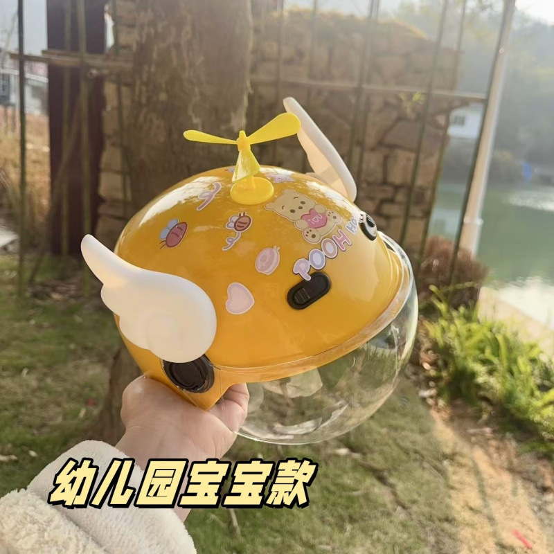 幼儿园2两岁一岁特小码头盔儿童幼儿头盔1到3岁1到3岁宝宝小号轻.|undefined