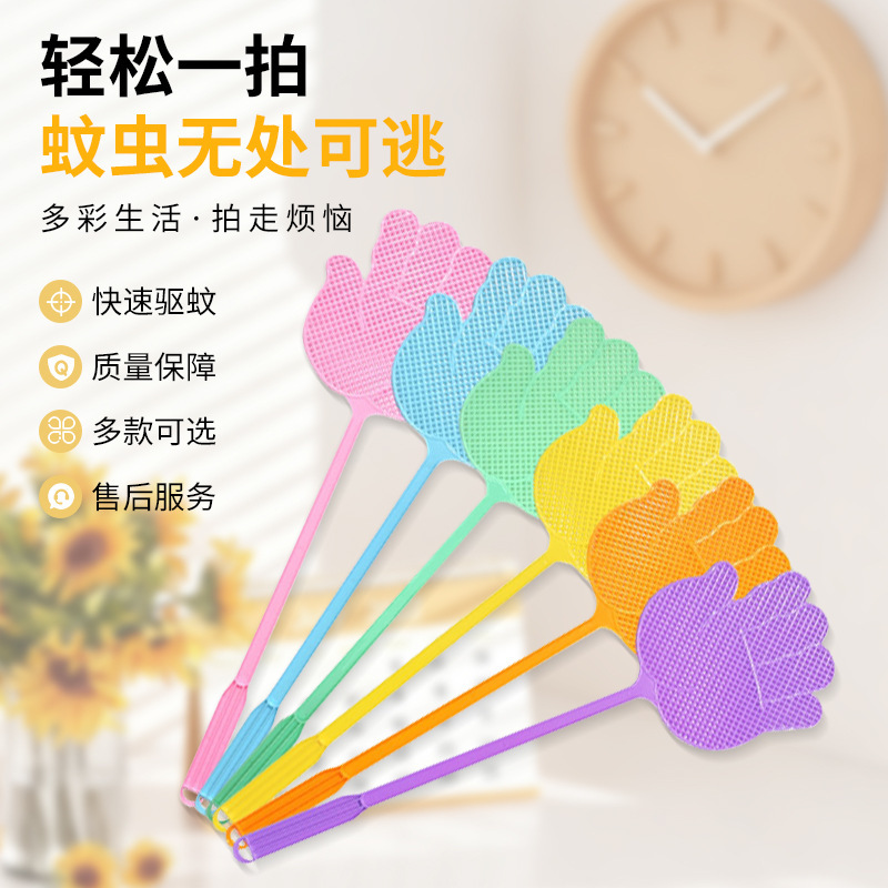Creative palm-shaped fly swatter, cross-border manual plastic fly swatter, mosquito swatter with high aesthetic value and extended handle