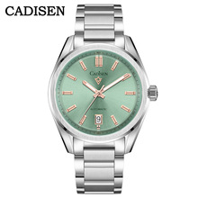 CADISEN 8227 NH35机芯时尚男士商务机械手表青少年男士防水手表