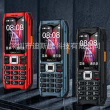 ¿K80C֙CִĻCLC֙CA8+