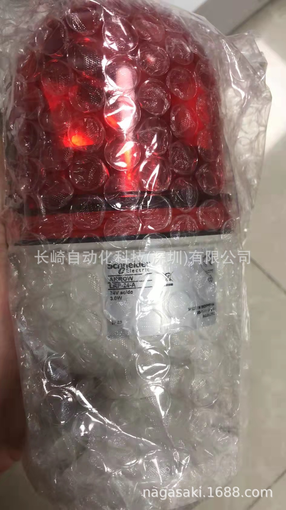 日本ARROW警示灯LRP-24R-A议价