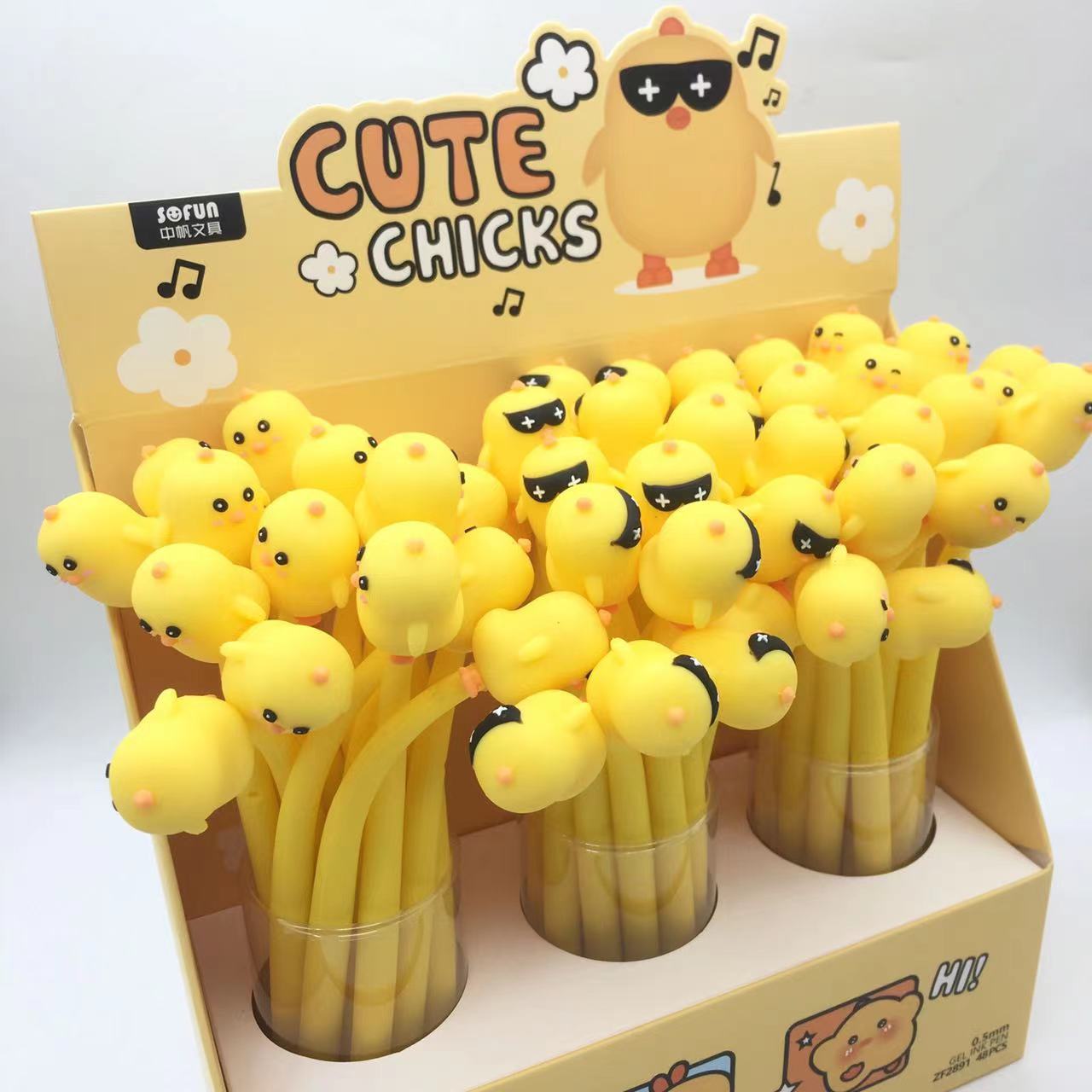Corea papelería silicona Linda pluma de gel de pollo música de dibujos animados pequeño pollo columpio pluma pequeño pollo amarillo pluma de agua lote
