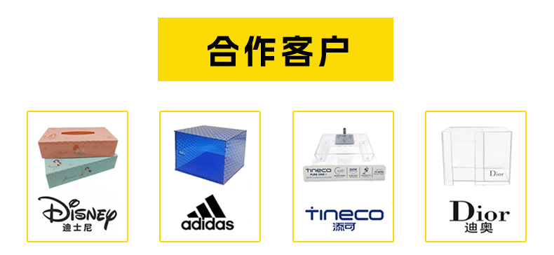 首尾更新_08