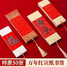 Ltɫհ׿Ƭհ֌WӲPëPL