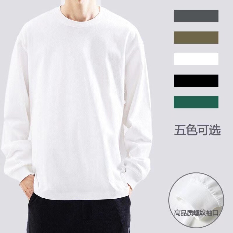 Heavy 260G cotton long sleeve T-shirt 2024 new men's solid color loose spring and autumn crew neck sweater base shirt tide Heavy 260G cotton long sleeve T-shirt 2024 new men's solid color loose spring and autumn crew neck sweater base shirt tide