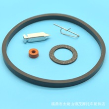 �羳 �������������m��� Tecumseh  631021A  631021 631021b