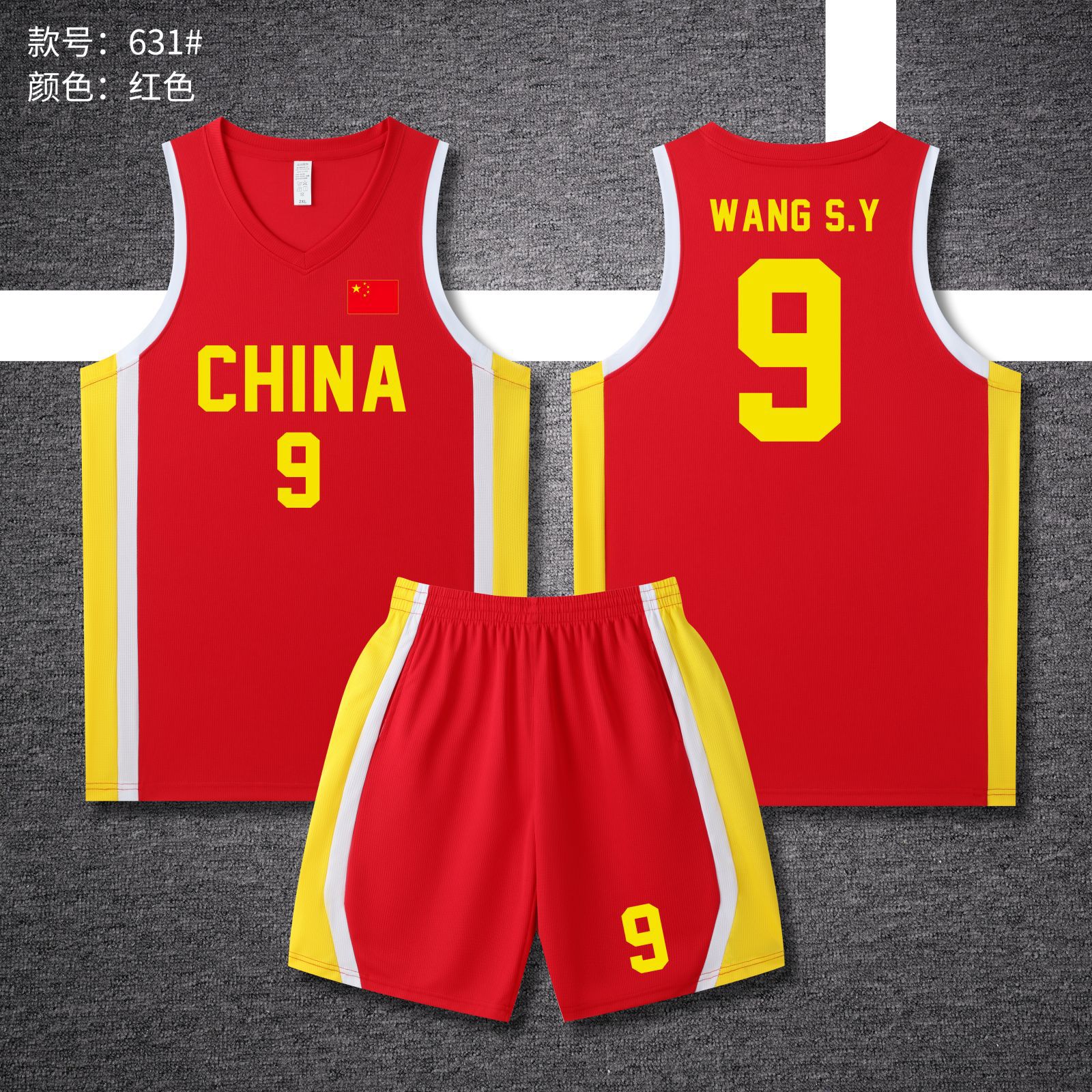 详情图