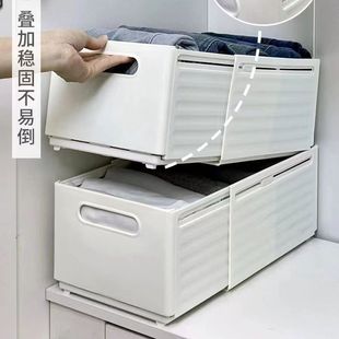 Clothes Storage Box for Wardrobe Retractable Drawer-Type Organizing Box Household Storage Box Clothing and Pants Storage Artifact