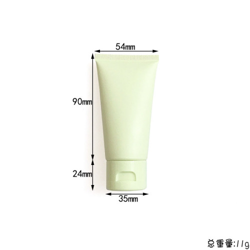 【】50ml 100ml light green sand cosmetic tube facial cleanser body lotion empty bottle