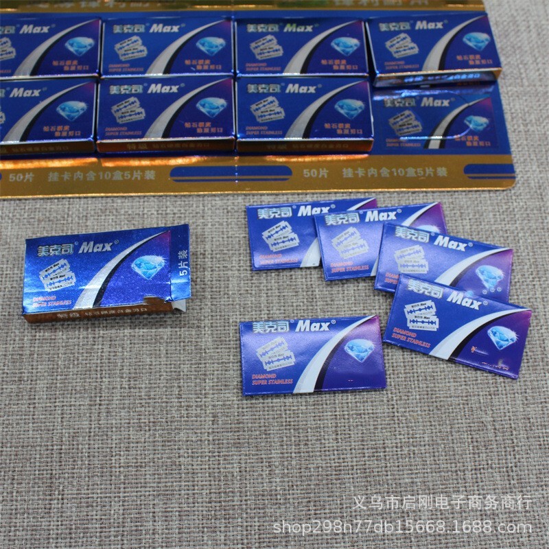Two yuan store good quality razor blade steel sheet Two yuan store good quality razor blade steel sheet