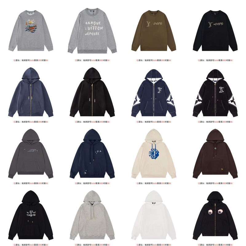 Cross-Border. Authentic Version of Lv, Dior, and Prada. Autumn and Winter Heavy Embroidery Long-Sleeve Sweatshirt High-End Version