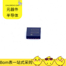 LM2750SD-5.0/nobb WSON-10-EP(3.1x3.1) ESP32-S3-WROOM-1-N8R2