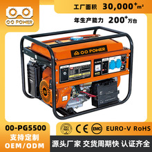 10KW汽油发电机220V小型家用8千瓦户外便携式变频开架发电机3000w
