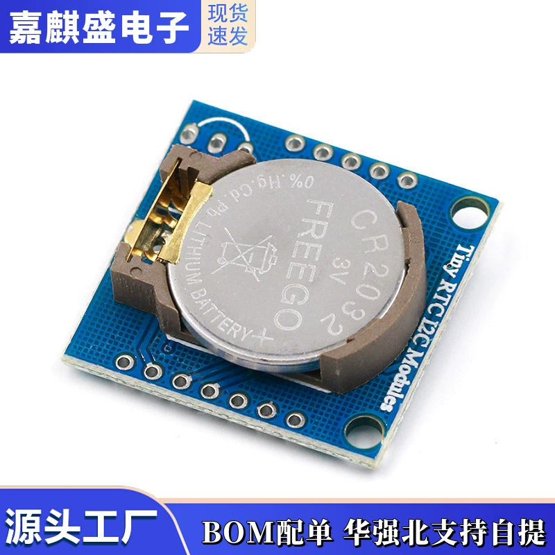 Маленький RTC I2C модуль 24C32 памяти DS1307 часы