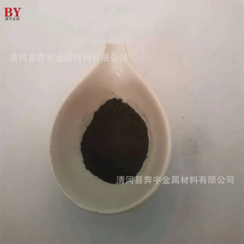 供应二硼化铪 HfB2 99.9% 高纯超细二硼化铪 科研实验专用