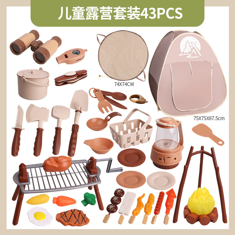 Transfronterizos niños camping set insecto caja telescopio trap net simulación al aire libre hogar picnic cubiertos juguetes