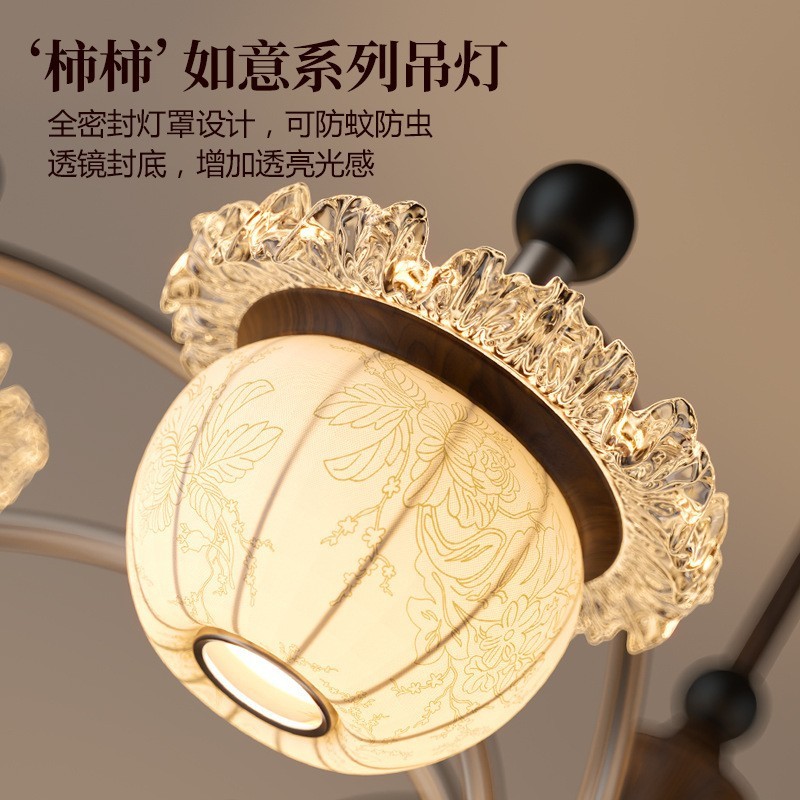 中古风餐厅吊灯新款法式餐桌灯宋式美学吊灯创意个性吧台艺术灯饰|undefined