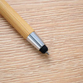 创意竹子圆珠笔办公文具礼品广告笔可镭射logo触屏按动竹子笔批发