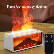 亚马逊遥控香薰机家用卧室冷喷雾空气加湿器3D仿真七彩火焰氛围灯