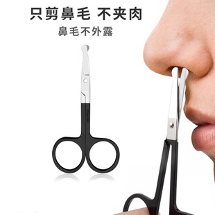 ���]/��ë��A1p601-�A�^������üС����Ŀ�p��Ƥ�N�ٽ�ë
