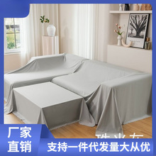 防尘罩床盖布特宽防尘家具床沙发遮盖拍照背景布装修防灰布盖批发