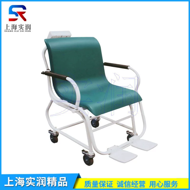 Производитель весовых весов сиденьев напрямую поставляет больничным отделениям для пожилых людей весы для инвалидных колясок весом 200 кг, начиная с одной партии.