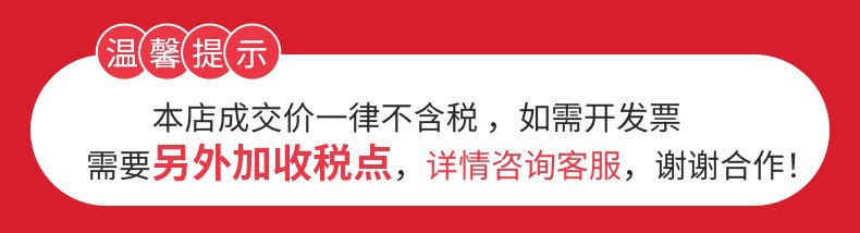 O1CN011Olq9z1FZxWvF2NXl_!!2208