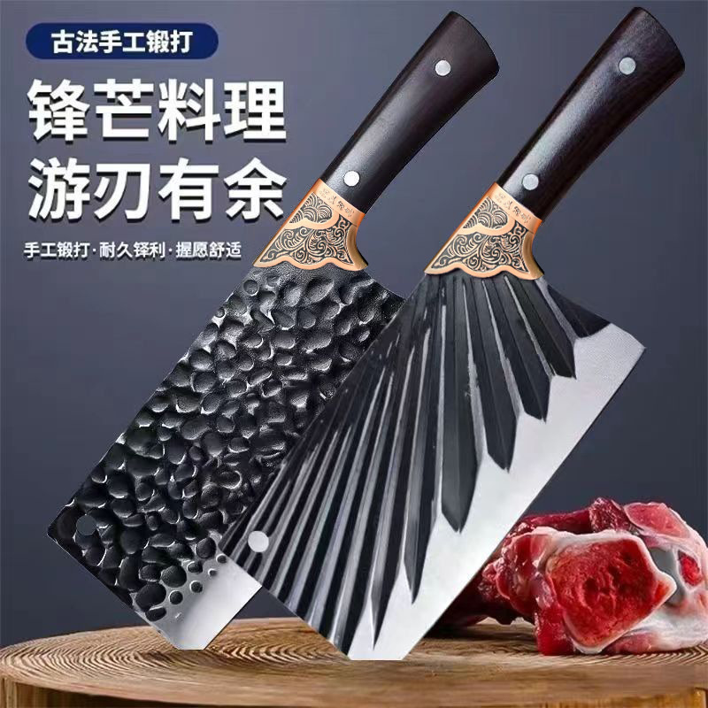 竜泉の野菜を厚くして、純粋な手作業で包丁を鍛えて骨刀を切って一体の竜骨刀を切って江湖の屋台の包丁を走ります。|undefined