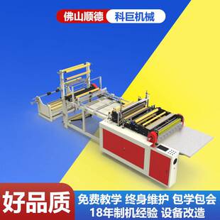 �ƴ��C�����z������ȫ�ԄӔ�һ�w�C����������f���ƴ��C���f��