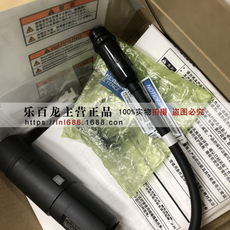 基恩士 KEYENCE AP-32A 压力开关 传感器 全新 货 实物 拍摄 图片