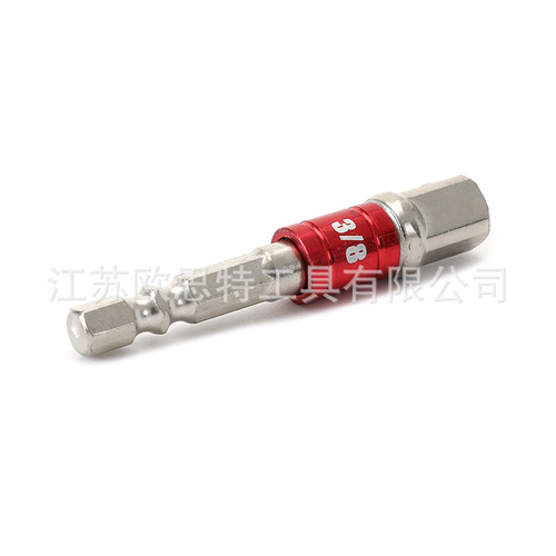 3-piece set of colorful hexagonal screwdriver and wind bit conversion adapter, 1/2 square head, 3/8 socket, 1/4 electric screwdriver