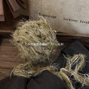 �nɽ���DENGD�ֻ쾀��ɫë���ֹ�����DIY����ñ����ż�侀�F�h��