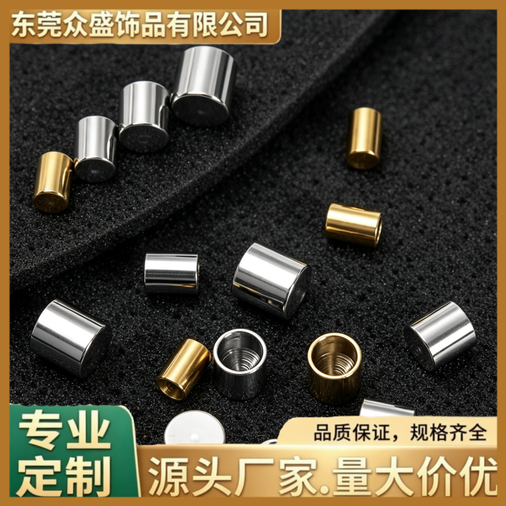 欧美潮流不锈钢 平面吊桶  蛇头绳帽 diy手链项链五金配件批发