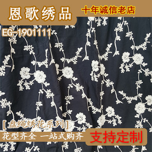 EG-1901111   �P�K�P������ 3D���� ���w����  �P�K�P����