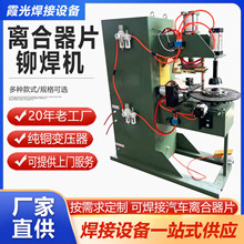 �x����Ƭ�T���C ȫ�~��Ȧ���ؽ��������C�����ٺ����O����ۙC